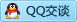 QQ在线咨询403309771